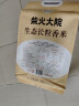 柴火大院 当季新米 生态长粒香大米 10斤 (黑龙江大米 东北大米) 实拍图