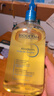 BIODERMA贝德玛礼物蓝胖子身体乳PP霜烟酰胺面霜敏感肌 沐浴油1L+PP霜500ml（26/5/1） 实拍图