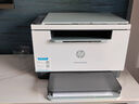 惠普（HP）M232dw 自动双面无线激光黑白打印机 学生家用一体机 高速高效（低成本 体积小）(跃系列） 实拍图