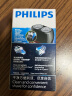 飞利浦（PHILIPS）电动剃须刀经典便携款 自动研磨刮胡刀胡须刀 生日礼物 送男友送老公 父亲节礼物 国家补贴 实拍图