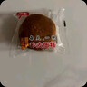 百宝库 碱水面包棒球贝果早餐面包奶酪欧包代餐减脂饱腹夹心零食1.5斤 实拍图