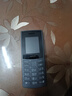 NOKIA新105 4G 全网通移动联通电信 老人老年按键直板学生儿童备用戒网手机 双卡双待  黑色 实拍图