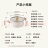 小熊（Bear）0涂层钛陶瓷汤锅 家用22cm奶锅炖锅煮粥锅燃气灶通用JG042-P01 实拍图