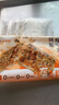 粮源阁 梅干菜猪肉锅盔 冷冻面点 速食馅饼半成品儿童早餐 100g*5片*2袋 实拍图