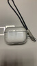 ESCASE airpods pro二代保护套airpods pro2保护套苹果无线蓝牙耳机防摔防尘透明 裸机美感+挂绳 实拍图