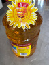 鲁花 食用油 物理压榨 葵花仁油6.18L 新老包装随机发放 实拍图