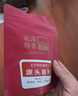北海印象【北海产地】金钩海米小号250g淡干虾仁开洋干货煲汤源头直发包邮 实拍图