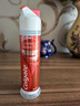 高露洁（Colgate）牙膏美白亮白牙齿牙黄牙渍进口直立式按压成人泵式锁鲜 【激凉劲爽】直立式牙膏 100ml*1支 实拍图