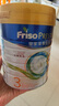 美素佳儿（Friso）皇家系列 港版3段 (1-3岁) 幼儿配方奶粉 HMO配方800g/罐 实拍图