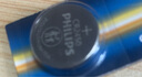 飞利浦（PHILIPS）CR2450纽扣电池1粒3V锂电池适沃尔沃宝马汽车钥匙遥控器词典主板手表测量仪电池一件包邮 实拍图