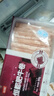 恒都 国产精选牛肉卷 1斤*4 冷冻 国产黄牛 谷饲牛肉 牛前腿肉 实拍图