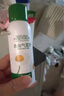 巴斯夫除虫菊杀虫剂喷雾蟑螂药蚂蚁跳蚤臭虫苍蝇衣鱼小飞虫下水道165ml 晒单实拍图