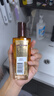 欧莱雅奇焕润发护发精油100ml(小棕瓶 适合干枯沙发 免洗 柔顺 防分叉) 实拍图
