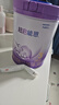 雀巢（Nestle）新品 超启能恩部分水解配方奶粉3段12-36月加量装850g*4罐礼盒 实拍图