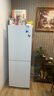 美的（Midea）195两门二门双开门低噪租房小型家用电冰箱风冷无霜小冰箱MR-195WE不串味以旧换新【国家补贴】 实拍图