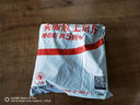 阿迪达斯 （adidas）夏季运动透气快干口袋拉链训练健身跑步休闲运动裤JI5690 XL码 实拍图