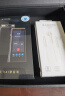 科大讯飞AI录音笔S8离线版【旗舰新品】 256G大内存 20米远距离录音 安全加密  高清降噪 离线转写翻译 实拍图
