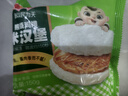安井 照烧鸡排米汉堡 150g 1个装 冷冻鸡肉米饭团早餐 微波炉加热 实拍图