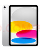 Apple/ iPad(第 10 代)10.9英寸平板电脑 2022年款(64GB WLAN版/学习办公娱乐/MPQ03CH/A)银色 实拍图
