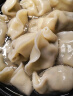 湾仔码头大白菜猪肉水饺720g36只早餐食品速食半成品面点速冻饺子 实拍图