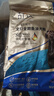 麦富迪狗粮 舒然鱼油狗粮成幼犬粮比熊贵宾清火祛泪痕 鸭肉梨10kg/20斤 实拍图