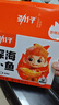 劲仔 小鱼仔零食小鱼干香辣味 300g/盒 20包 实拍图
