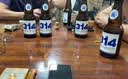 辛巴赫啤酒314酒花小麦精酿啤酒高端330ml*12瓶酿造官方正品整箱装 314酒花小麦【330ml*3瓶】【送扎啤杯】 实拍图