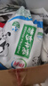 伊利纯牛奶粉320g 营养 高钙 100%生牛乳 全家奶粉 独立包装 16条 实拍图