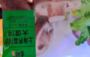 吉祥馄饨大虾大馄饨521g 18只生鲜水饺云吞饺子混沌早餐半成品 实拍图