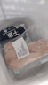克雷蒙 兔里脊肉新鲜速冻无骨兔子肉农家散养兔烧烤食材兔肉生鲜 1斤兔里脊肉 实拍图