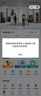 美的（Midea）【国家补贴】55L嵌入式变频微蒸烤蒸烤箱10英寸大彩屏多功能微蒸烤炸炖一体机 GC5 实拍图