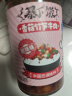 吉香居暴下饭香菇竹笋牛肉酱 拌饭拌面辣椒酱下饭酱200g调味酱 实拍图