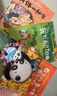 快乐早教认知书（全10册）儿童书籍0-3岁幼儿识字绘本看图识物翻翻书翻翻乐大卡片婴儿认知早教 实拍图