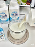 蒙牛（MENGNIU）全程冷链 冠益乳巴马128原味风味发酵乳利乐冠250g×4瓶 实拍图