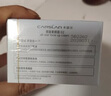卡姿兰（Carslan）明星素颜霜双支懒人面霜伪素颜补水保湿提亮#清爽版50g*2生日礼物 实拍图