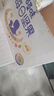 百草味好运妈妈款每日坚果750g/30袋 孕妇零食坚果高铁含叶酸礼盒送礼 实拍图