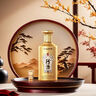 珍酒 【抢购618】佳品珍藏 53度 酱香型白酒 500ml*1单瓶装 实拍图