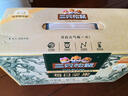 三只松鼠每日坚果750g 坚果礼盒零食礼包核桃腰果葡萄干 团购送礼 实拍图