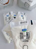 君乐宝（JUNLEBAO）简醇 0蔗糖 低脂青柠 150g*6袋  风味酸牛奶 低温酸奶 实拍图