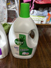 滴露（Dettol）衣物消毒液 薰衣草3L 99.9%杀菌除螨内衣儿童衣物除菌液配洗衣液 实拍图