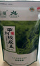 平利绞股蓝龙须茶2025新茶余新强平利老厂绞股蓝养生茶送父母长辈年货非特级 七叶苦味龙须250克 实拍图