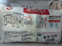 赖玫瑰豆沙汤圆500g*2袋 （30只 大汤圆 元宵 成都小吃 家庭装） 实拍图