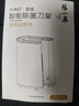张小泉大师印·曲直电动除菌抗菌套刀六件套菜刀 切片刀(茶白) C200022 实拍图