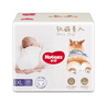 好奇（Huggies）软萌星人柯基裤拉拉裤XL28片(12-17kg)加大号婴儿尿不湿超薄透气 实拍图