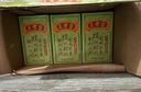 王老吉凉茶250ml*12盒 绿盒装  茶饮料 饮料整箱 便携装 中华老字号 实拍图