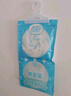 绿伞除湿王 除湿干燥剂 室内衣柜书架防潮防霉有效吸湿 500ml×6盒 实拍图