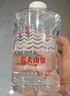 农夫山泉饮用水 饮用天然水(适合婴幼儿) 低钠1L*8瓶 整箱装 实拍图