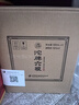沱牌 六粮 浓香型白酒 50度 500ml*6瓶 整箱装 送礼礼物 实拍图