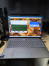 ThinkPad【国家补贴20%】联想ThinkBook16+ 2025轻薄办公 英特尔酷睿Ultra9 16英寸 32G 1T 3.2K笔记本电脑 实拍图