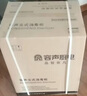容声（RONGSHENG）消毒柜家用 立式消毒碗柜 小型消毒柜 三层65L国标二星消毒65-RQ230(A) 实拍图
